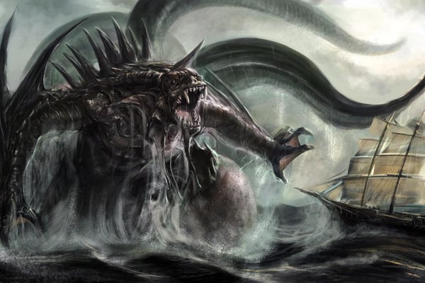 Kraken ссылка на сайт